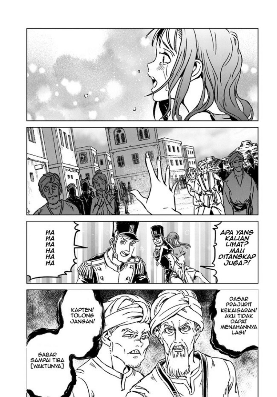 Nihonkoku Shoukan Chapter 37 Gambar 23